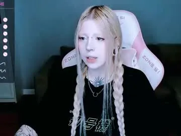 bonnyeblack – webcam model profile photo Image 19