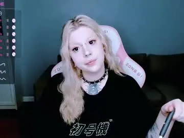 bonnyeblack – webcam model profile photo Image 3