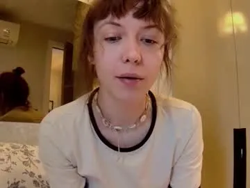 gina_akemi – webcam model profile photo Image 2