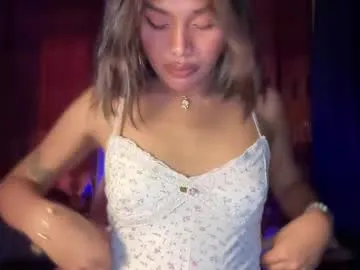 anabel054 – webcam model profile photo Image 5