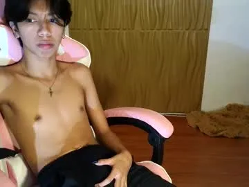 anabel054 – webcam model profile photo Image 7