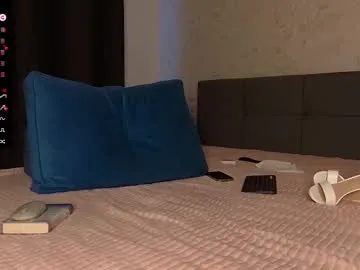 anabel054 – webcam model profile photo Image 9