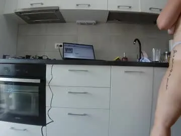 anabel054 – webcam model profile photo Image 6