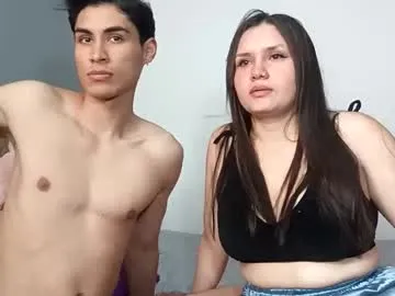 bany_lee – webcam model profile photo Image 18