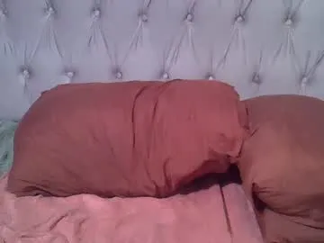 anabel054 – webcam model profile photo Image 9