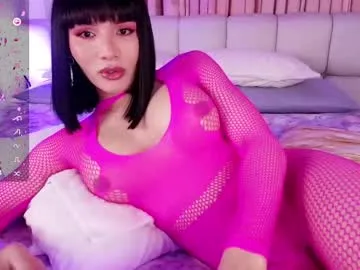 petites_perles – webcam model profile photo Image 6