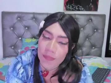 angelsofaurora – webcam model profile photo Image 17