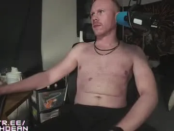 playussoftly – webcam model profile photo Image 10