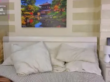 emiilycampbell – webcam model profile photo Image 3