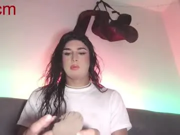 lina_kriss – webcam model profile photo Image 9