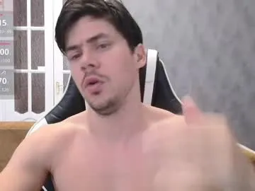 neonquack – webcam model profile photo Image 13