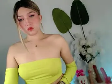 miya_shake – webcam model profile photo Image 17