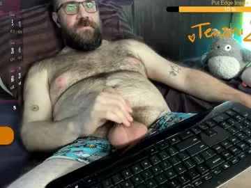 anabel054 – webcam model profile photo Image 10