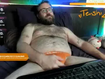 anabel054 – webcam model profile photo Image 19