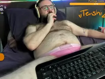 anabel054 – webcam model profile photo Image 8