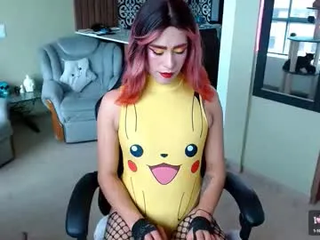 lina_kriss – webcam model profile photo Image 13