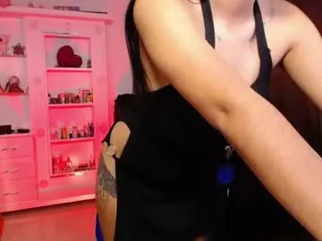 anabel054 – webcam model profile photo Image 15