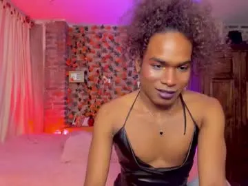 anabel054 – webcam model profile photo Image 18