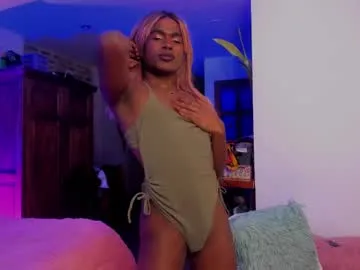 anabel054 – webcam model profile photo Image 6