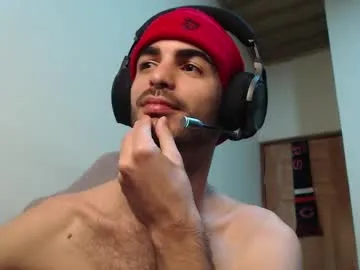 anabel054 – webcam model profile photo Image 13