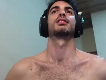 anabel054 – webcam model profile photo Image 8