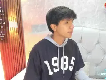 anabel054 – webcam model profile photo Image 7