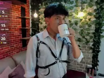 anabel054 – webcam model profile photo Image 8