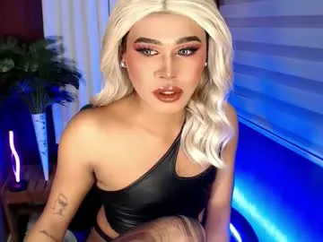 ohmysweetkitty – webcam model profile photo Image 13