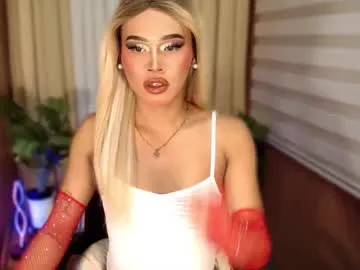 ohmysweetkitty – webcam model profile photo Image 16