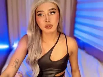 ohmysweetkitty – webcam model profile photo Image 18