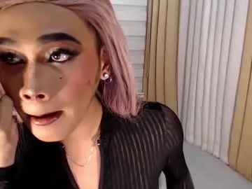 ohmysweetkitty – webcam model profile photo Image 3