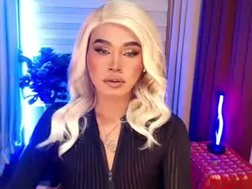 ohmysweetkitty – webcam model profile photo Image 5