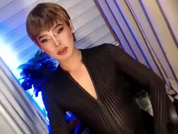 ohmysweetkitty – webcam model profile photo Image 9