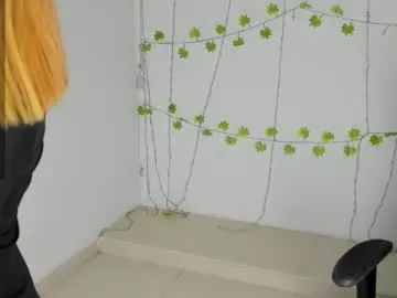 missjadefox – webcam model profile photo Image 7