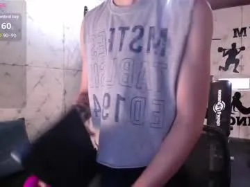 ErikaBonnie – webcam model profile photo Image 14