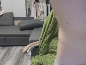 ashley_is_heree – webcam model profile photo Image 10