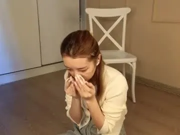 anabel054 – webcam model profile photo Image 18