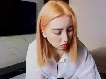 anabel054 – webcam model profile photo Image 2