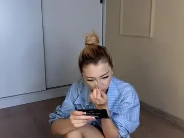 anabel054 – webcam model profile photo Image 9