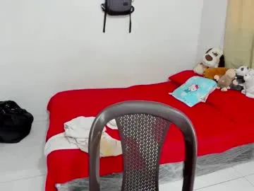 anabel054 – webcam model profile photo Image 12