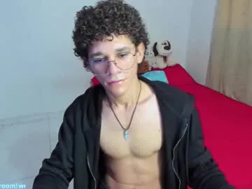 anabel054 – webcam model profile photo Image 3