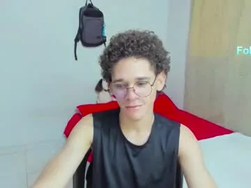 anabel054 – webcam model profile photo Image 6