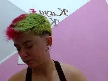 little_sharol – webcam model profile photo Image 5