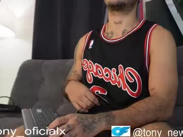 blueeyeess – webcam model profile photo Image 12