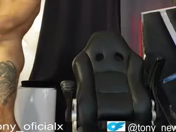 blueeyeess – webcam model profile photo Image 16