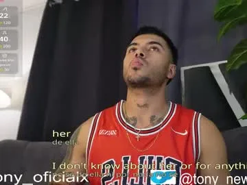 blueeyeess – webcam model profile photo Image 3