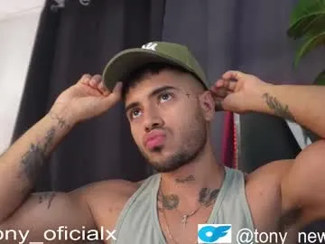 blueeyeess – webcam model profile photo Image 5