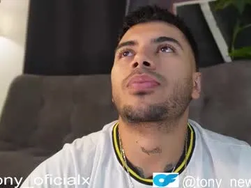 blueeyeess – webcam model profile photo Image 8