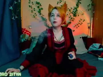 stanovaya300kg – webcam model profile photo Image 2