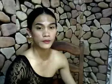 petites_perles – webcam model profile photo Image 10